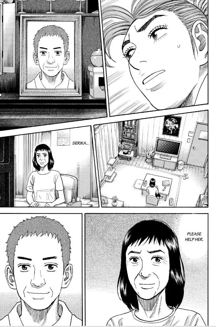 Uchuu Kyoudai Chapter 259 page 11 - Chapter 259: A Droplet Inside Hope