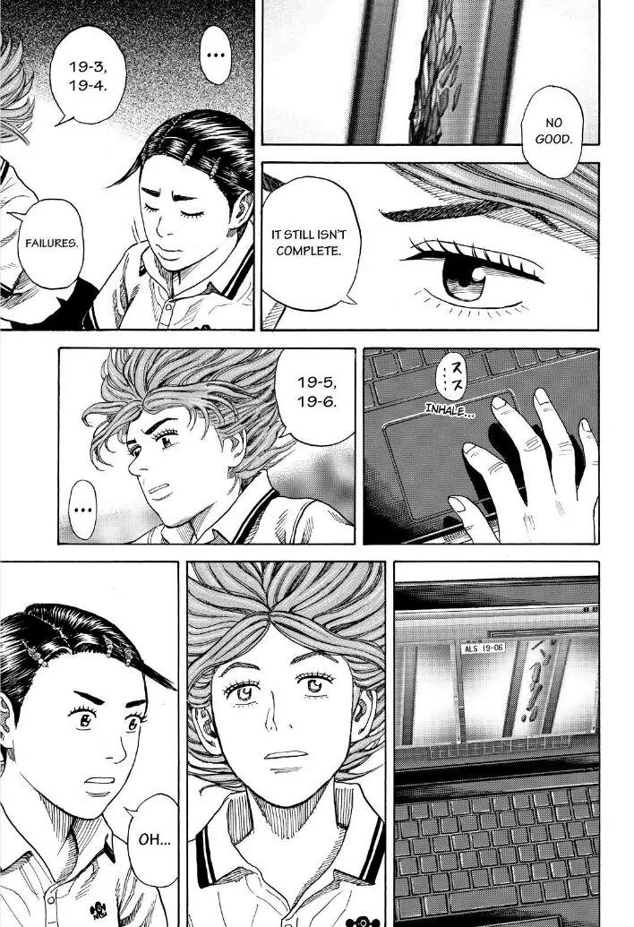 Uchuu Kyoudai Chapter 259 page 15 - Chapter 259: A Droplet Inside Hope