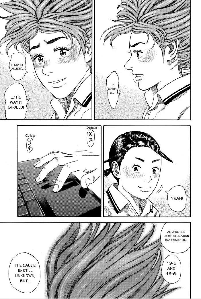 Uchuu Kyoudai Chapter 259 page 17 - Chapter 259: A Droplet Inside Hope