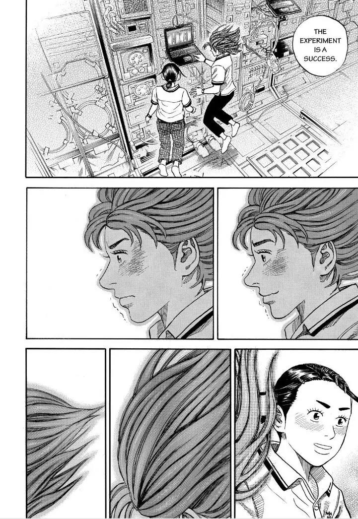 Uchuu Kyoudai Chapter 259 page 18 - Chapter 259: A Droplet Inside Hope