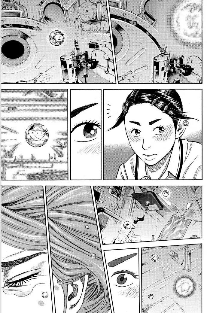 Uchuu Kyoudai Chapter 259 page 19 - Chapter 259: A Droplet Inside Hope