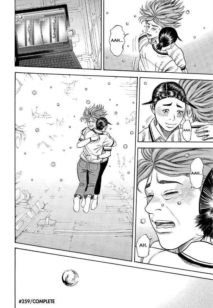 Uchuu Kyoudai Chapter 259 page 22 - Chapter 259: A Droplet Inside Hope