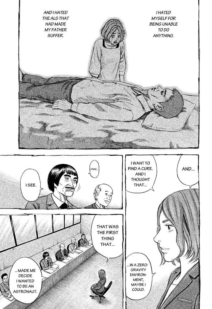 Uchuu Kyoudai Chapter 259 page 3 - Chapter 259: A Droplet Inside Hope