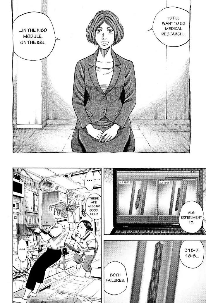 Uchuu Kyoudai Chapter 259 page 4 - Chapter 259: A Droplet Inside Hope