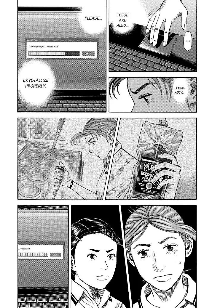 Uchuu Kyoudai Chapter 259 page 8 - Chapter 259: A Droplet Inside Hope