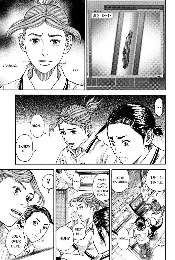 Uchuu Kyoudai Chapter 259 page 9 - Chapter 259: A Droplet Inside Hope