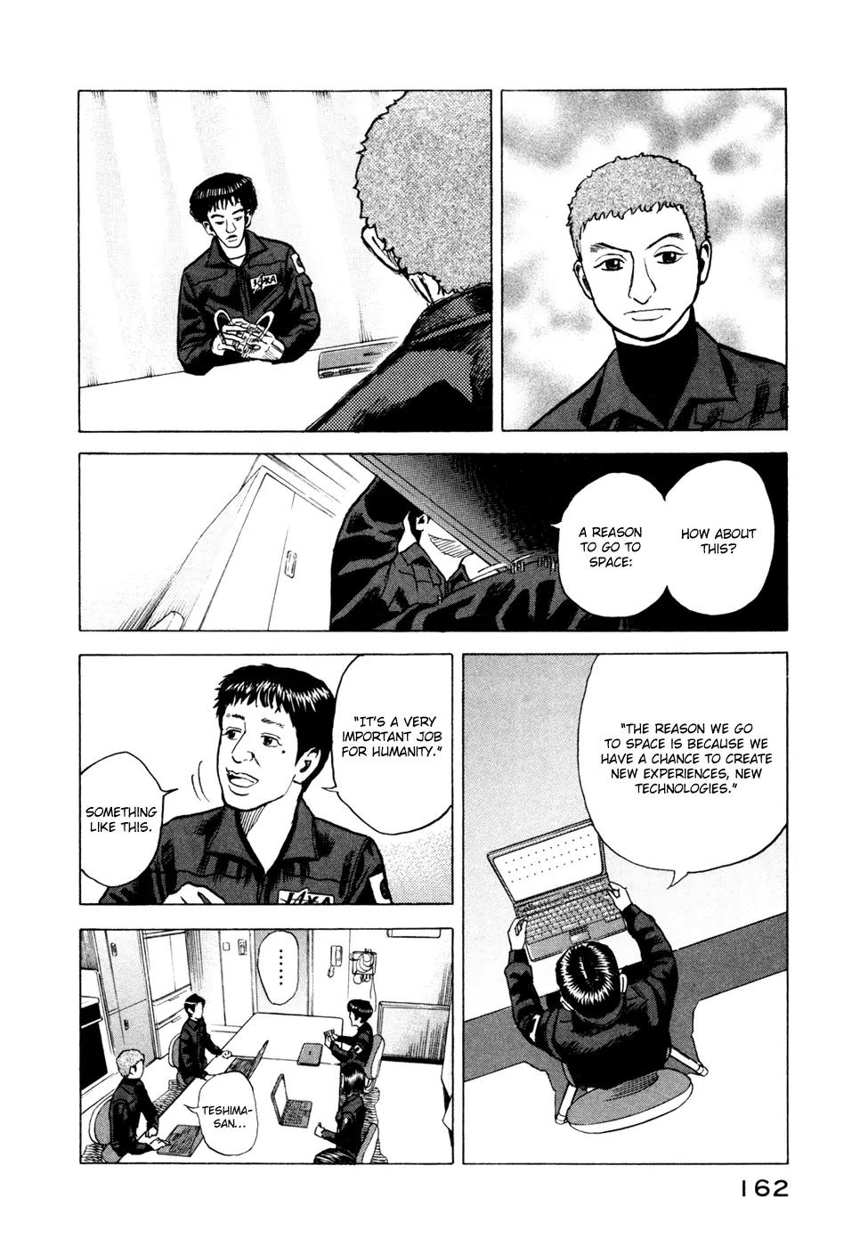 Uchuu Kyoudai Chapter 26 page 11 - Chapter 26 : Three Dimensional Ants