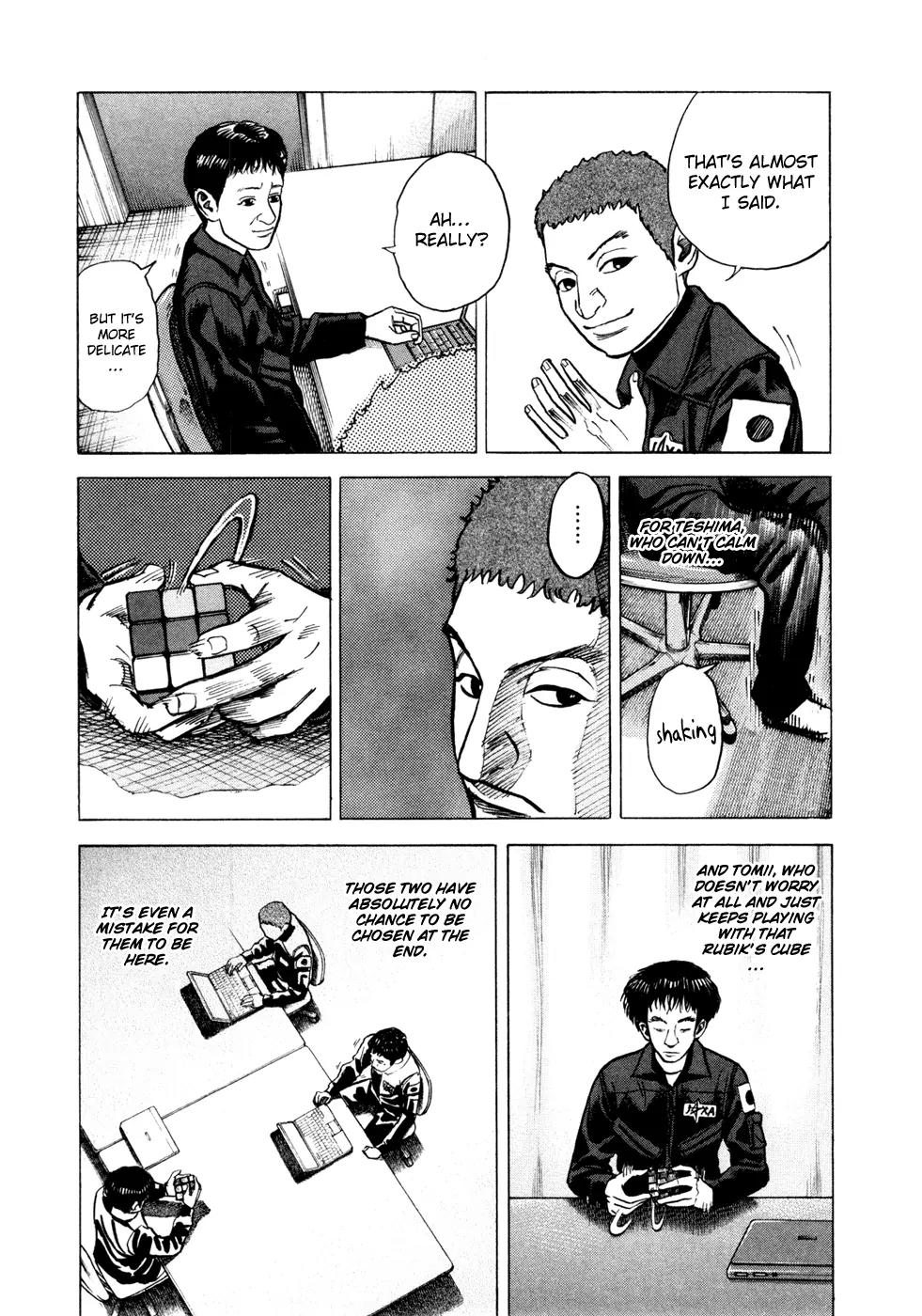 Uchuu Kyoudai Chapter 26 page 12 - Chapter 26 : Three Dimensional Ants