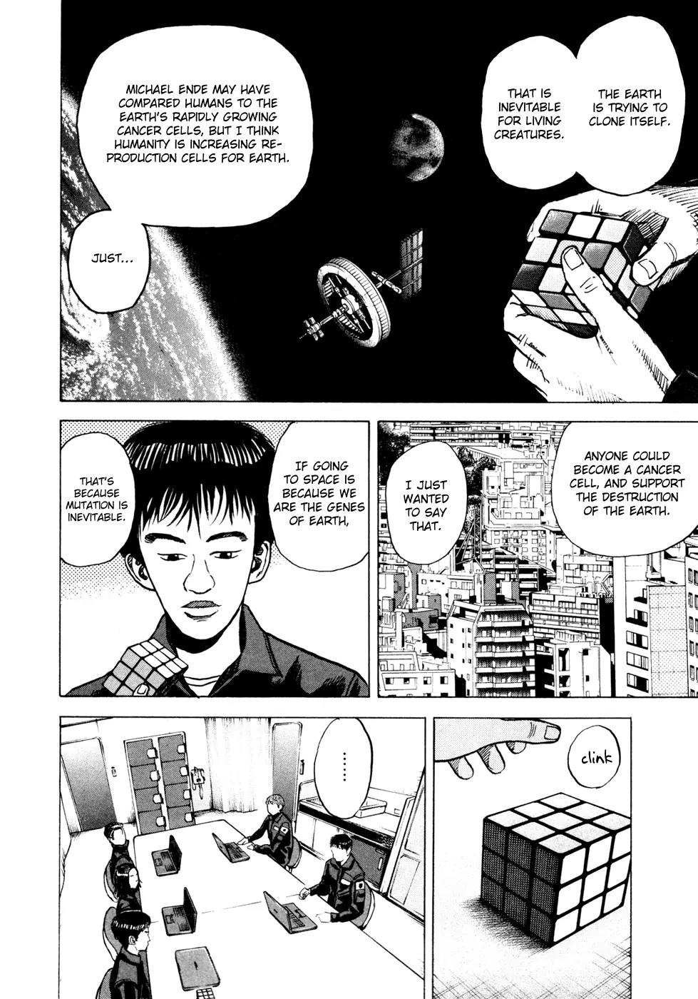 Uchuu Kyoudai Chapter 26 page 15 - Chapter 26 : Three Dimensional Ants