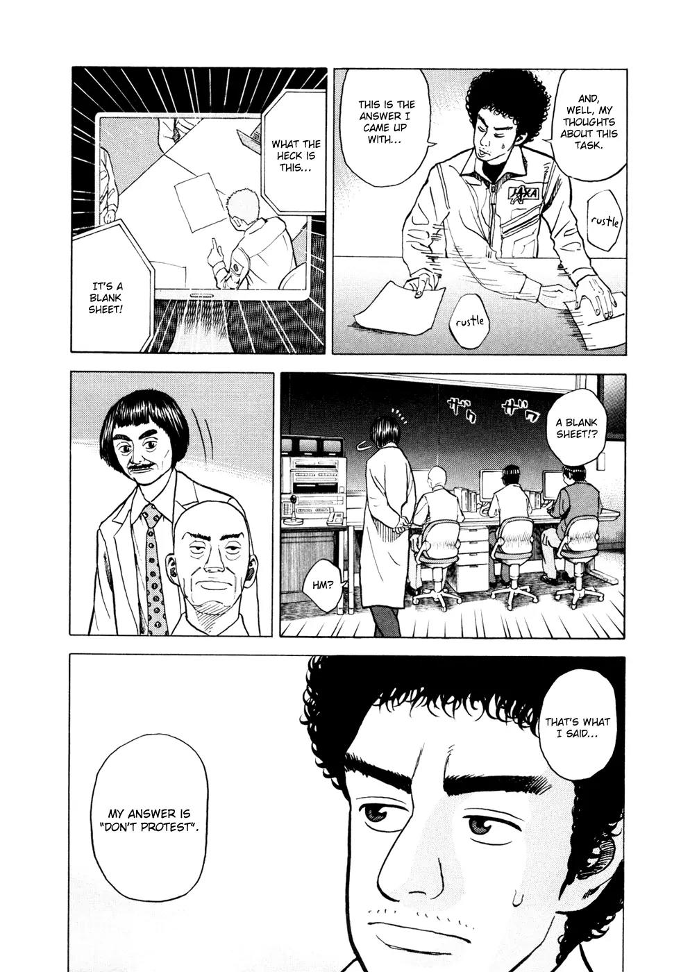 Uchuu Kyoudai Chapter 26 page 19 - Chapter 26 : Three Dimensional Ants
