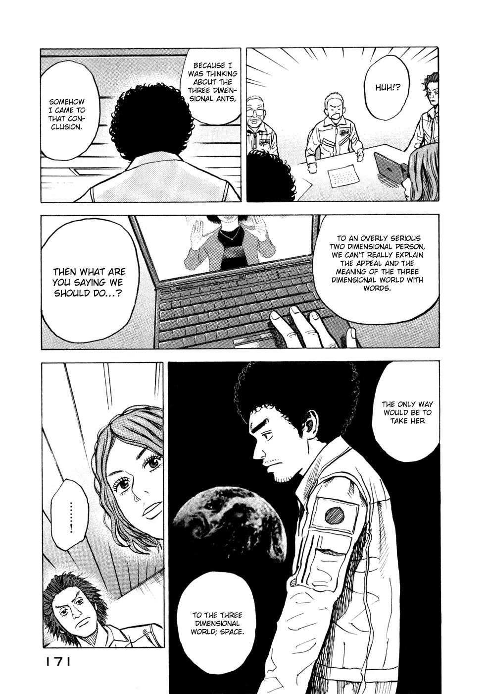 Uchuu Kyoudai Chapter 26 page 20 - Chapter 26 : Three Dimensional Ants