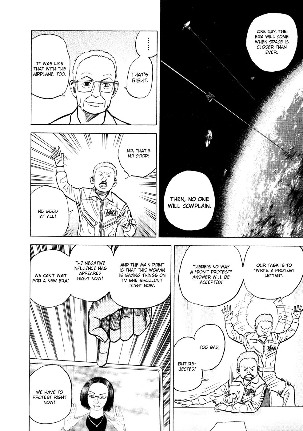 Uchuu Kyoudai Chapter 26 page 21 - Chapter 26 : Three Dimensional Ants