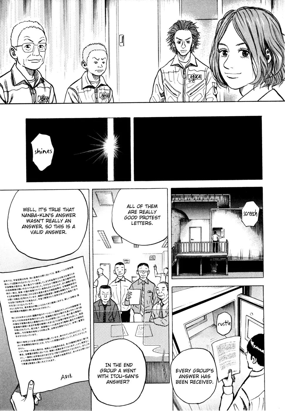 Uchuu Kyoudai Chapter 26 page 24 - Chapter 26 : Three Dimensional Ants