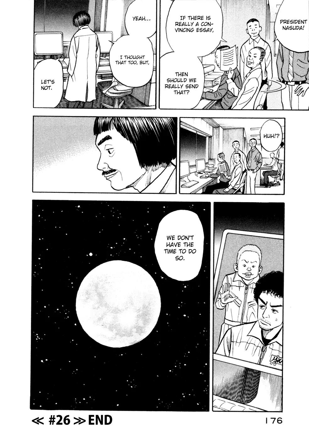 Uchuu Kyoudai Chapter 26 page 25 - Chapter 26 : Three Dimensional Ants