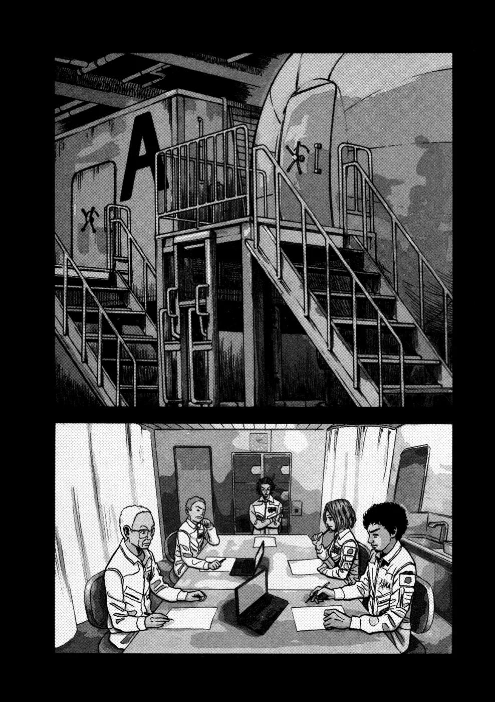 Uchuu Kyoudai Chapter 26 page 5 - Chapter 26 : Three Dimensional Ants