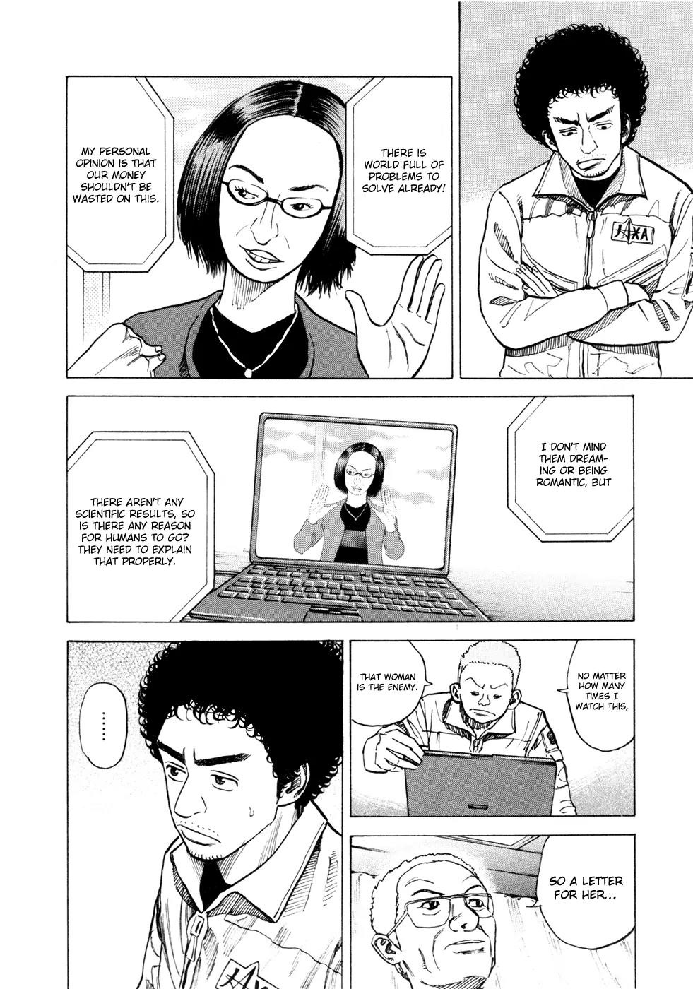 Uchuu Kyoudai Chapter 26 page 9 - Chapter 26 : Three Dimensional Ants