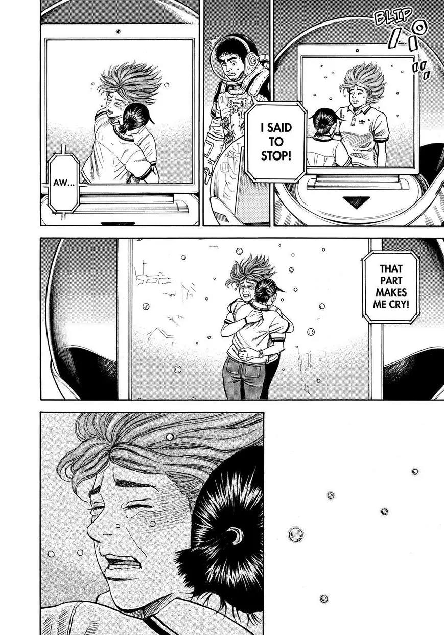 Uchuu Kyoudai Chapter 260 page 10 - Chapter 260: Light