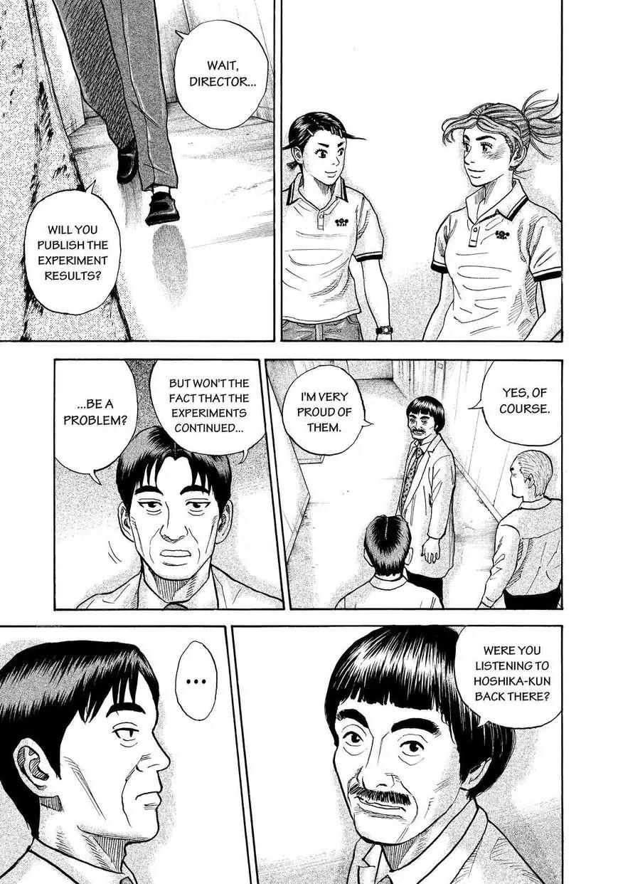 Uchuu Kyoudai Chapter 260 page 15 - Chapter 260: Light