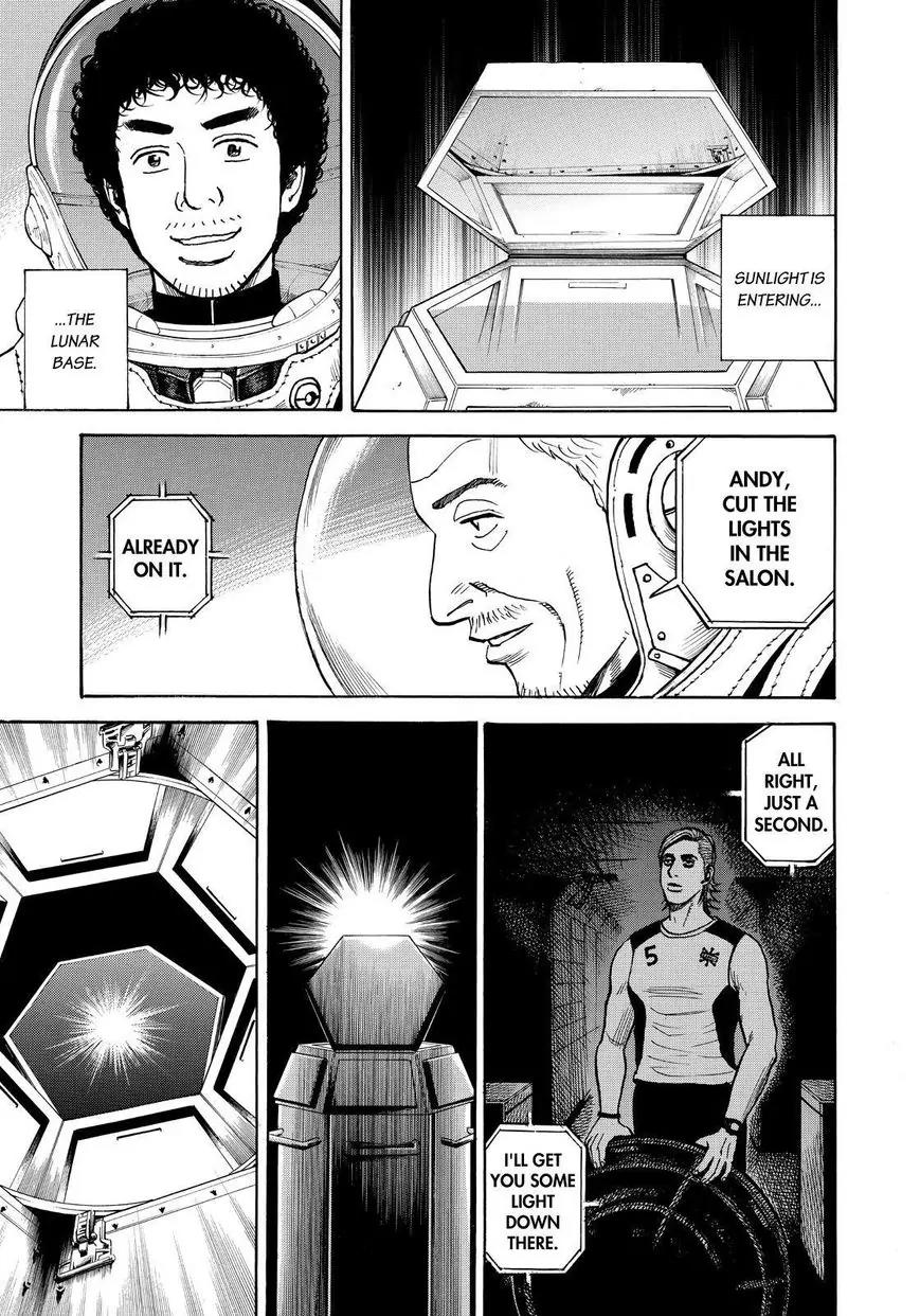 Uchuu Kyoudai Chapter 260 page 19 - Chapter 260: Light