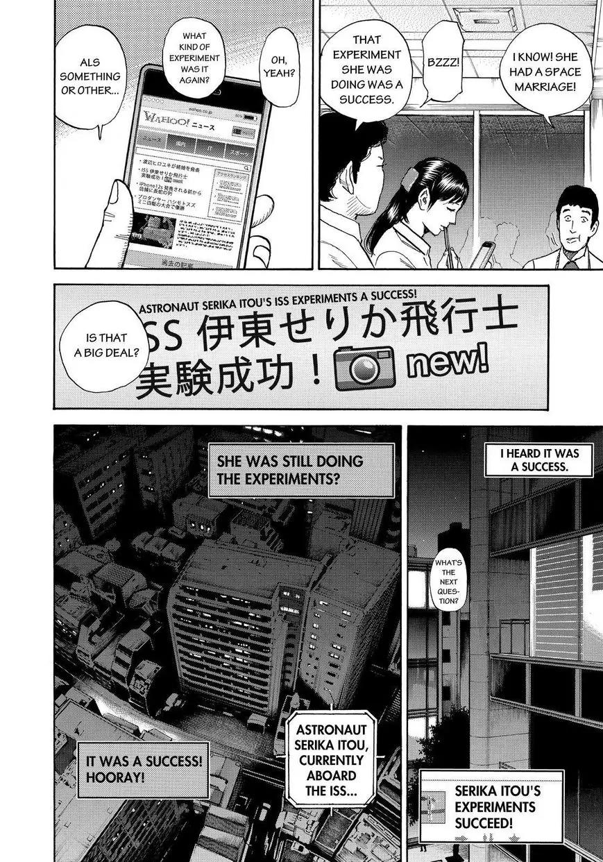 Uchuu Kyoudai Chapter 260 page 2 - Chapter 260: Light