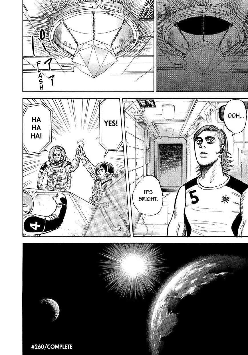 Uchuu Kyoudai Chapter 260 page 20 - Chapter 260: Light