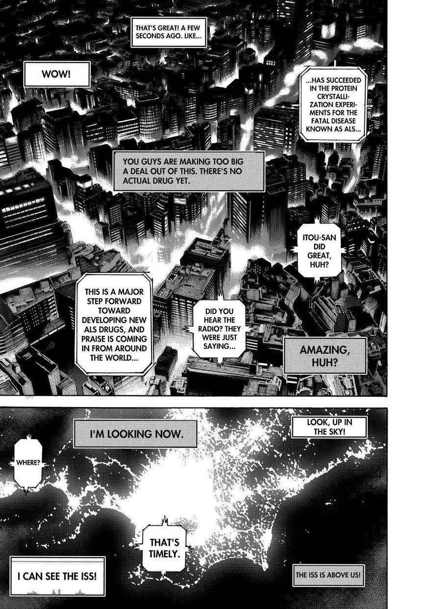 Uchuu Kyoudai Chapter 260 page 3 - Chapter 260: Light