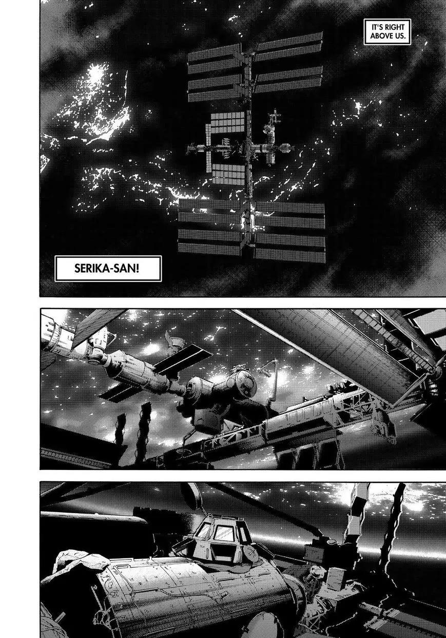 Uchuu Kyoudai Chapter 260 page 4 - Chapter 260: Light