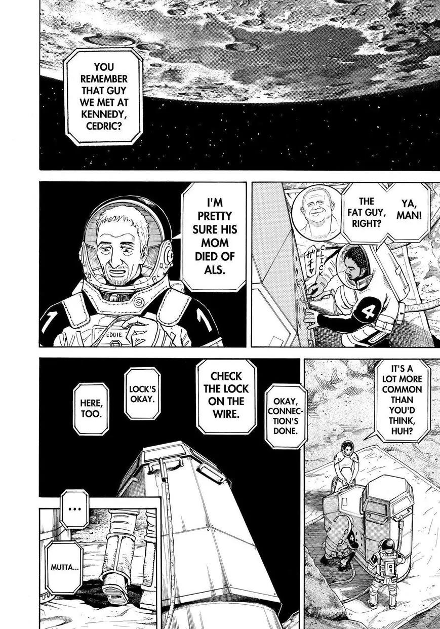 Uchuu Kyoudai Chapter 260 page 6 - Chapter 260: Light