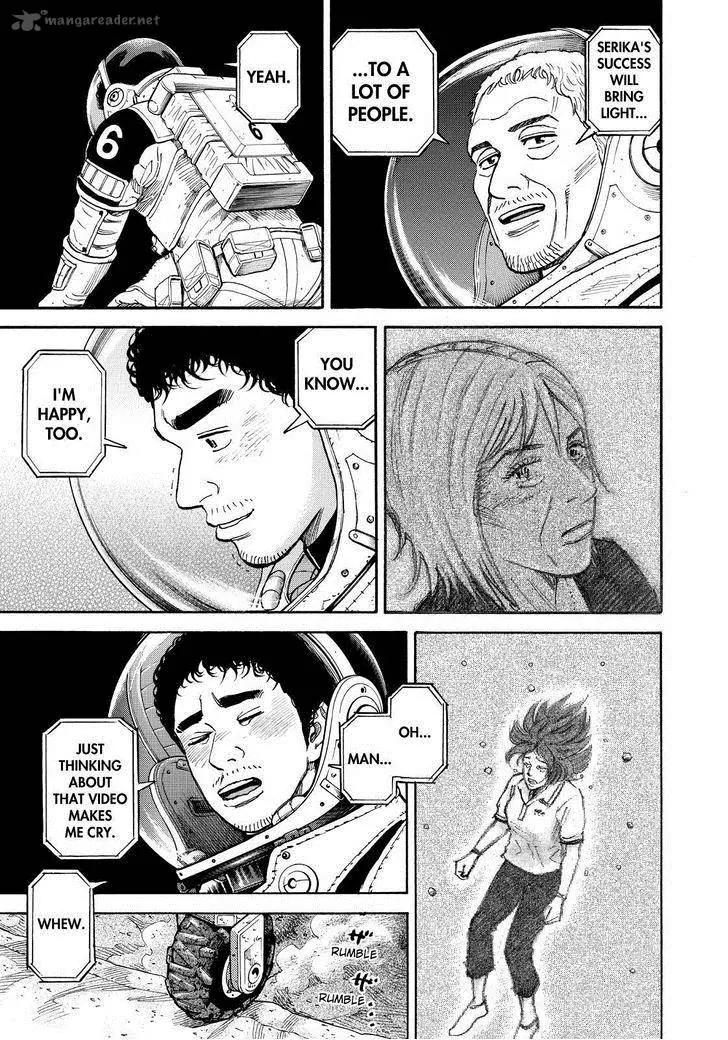 Uchuu Kyoudai Chapter 260 page 7 - Chapter 260: Light