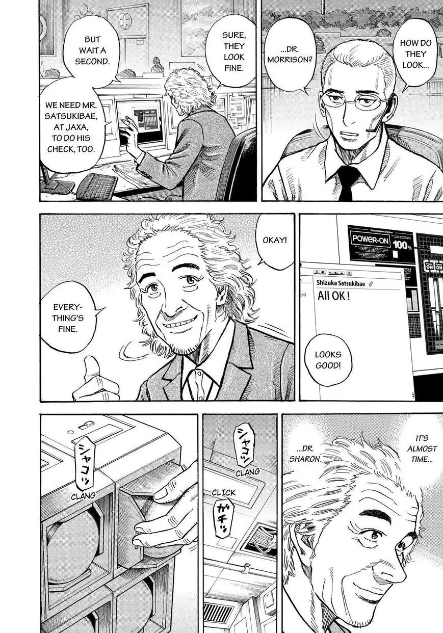 Uchuu Kyoudai Chapter 261 page 10 - Chapter 261: Just You Wait, Sharon