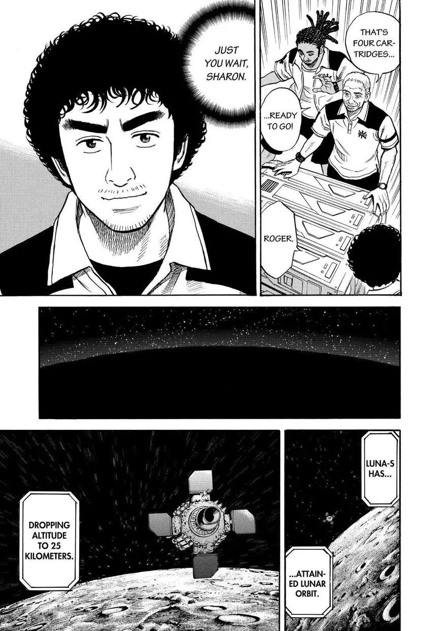 Uchuu Kyoudai Chapter 261 page 11 - Chapter 261: Just You Wait, Sharon