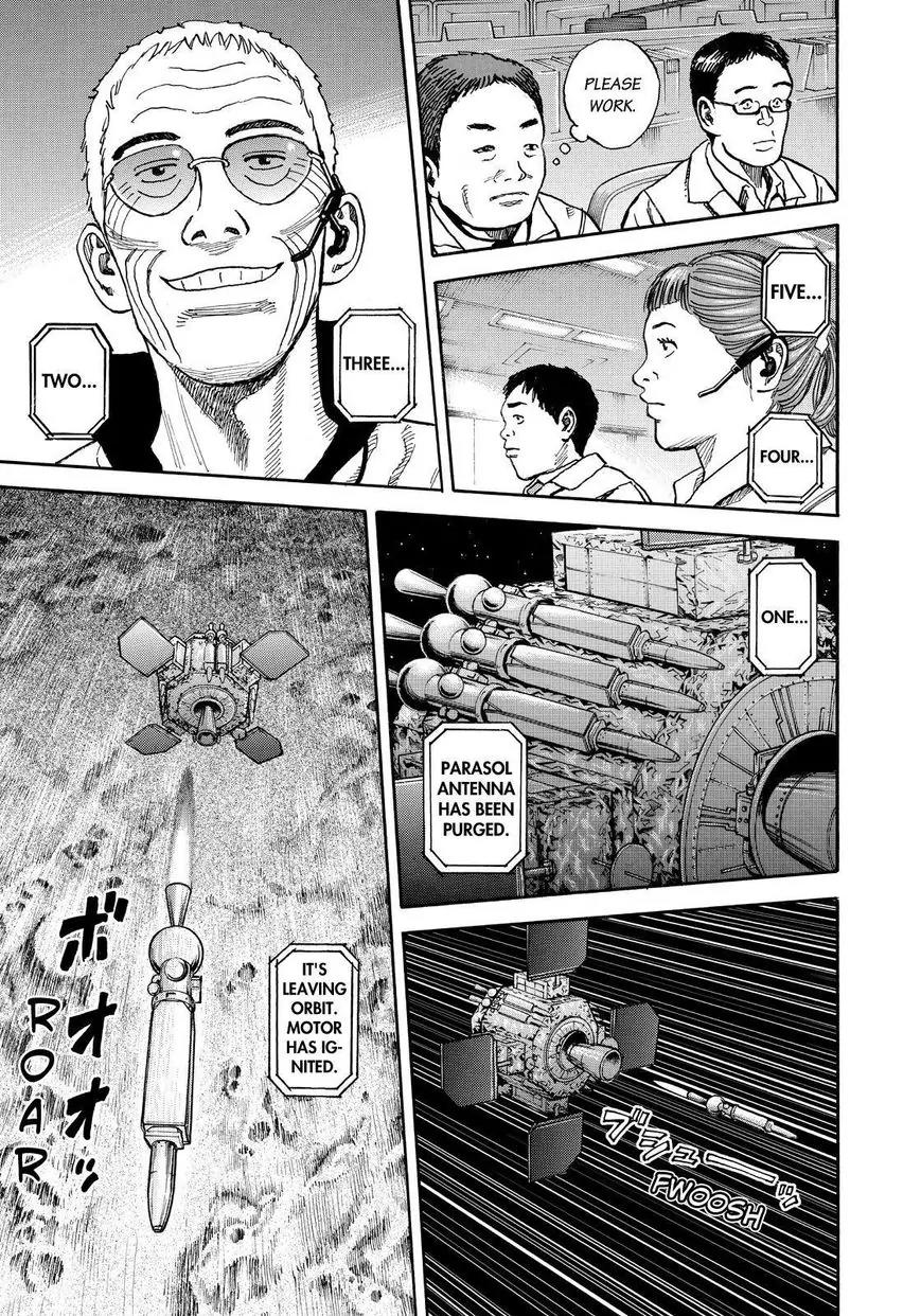 Uchuu Kyoudai Chapter 261 page 13 - Chapter 261: Just You Wait, Sharon
