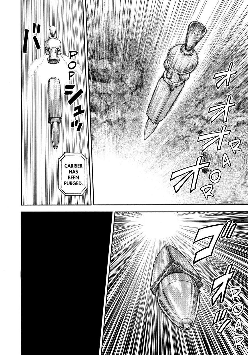 Uchuu Kyoudai Chapter 261 page 14 - Chapter 261: Just You Wait, Sharon