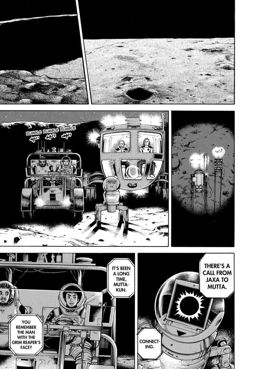 Uchuu Kyoudai Chapter 261 page 15 - Chapter 261: Just You Wait, Sharon