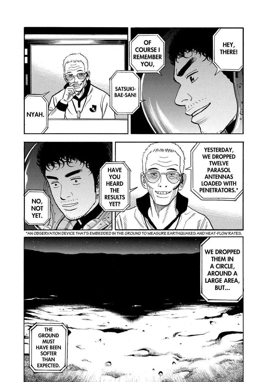 Uchuu Kyoudai Chapter 261 page 16 - Chapter 261: Just You Wait, Sharon