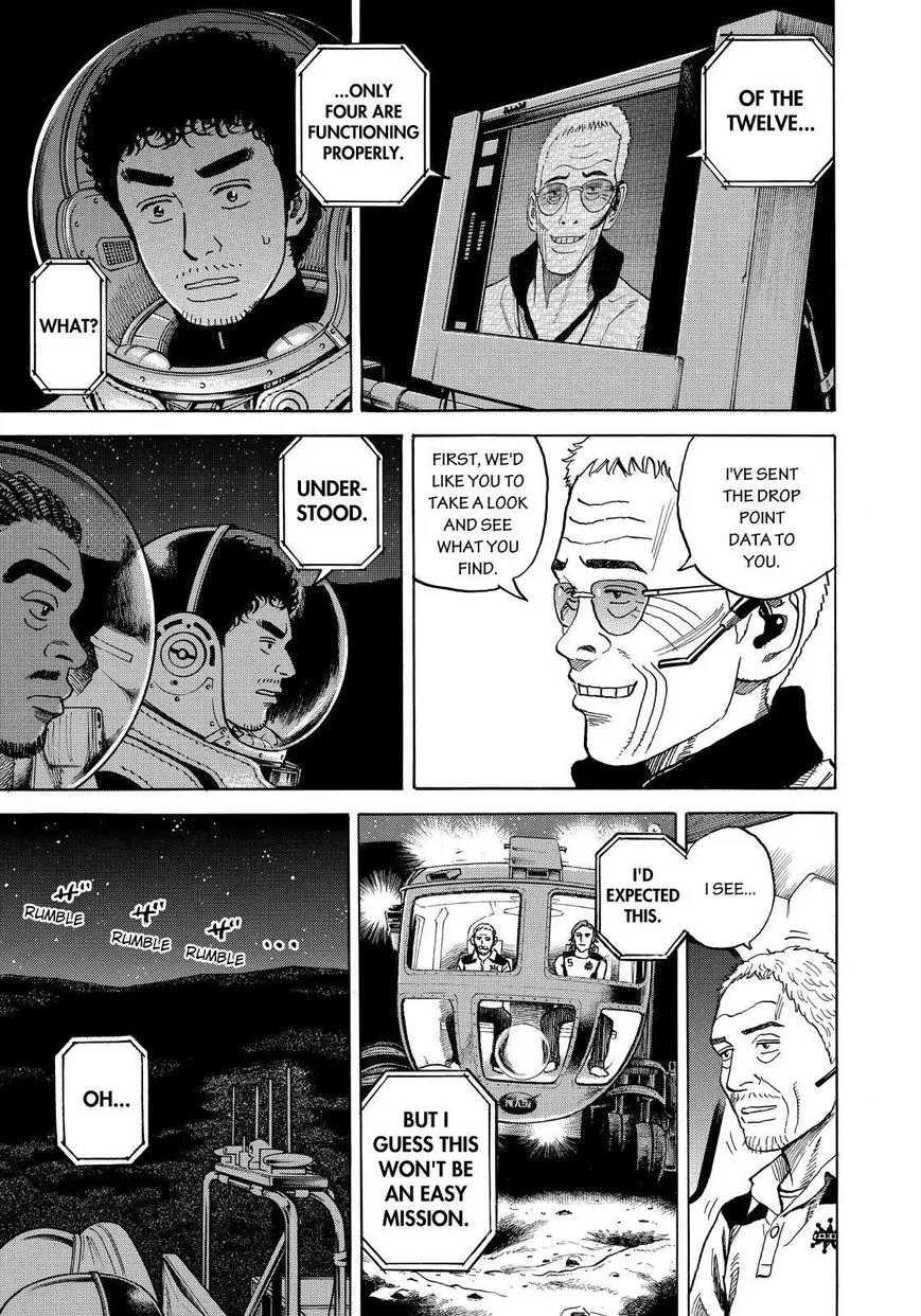 Uchuu Kyoudai Chapter 261 page 17 - Chapter 261: Just You Wait, Sharon