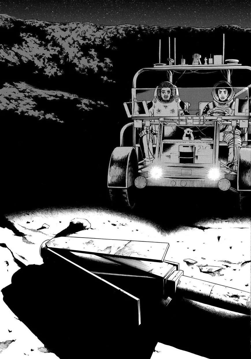 Uchuu Kyoudai Chapter 261 page 19 - Chapter 261: Just You Wait, Sharon