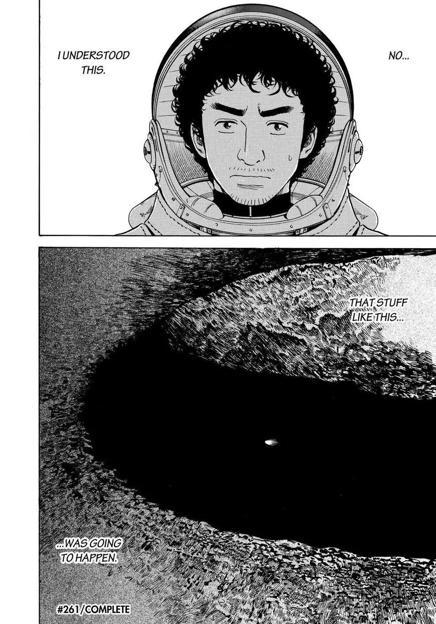 Uchuu Kyoudai Chapter 261 page 20 - Chapter 261: Just You Wait, Sharon