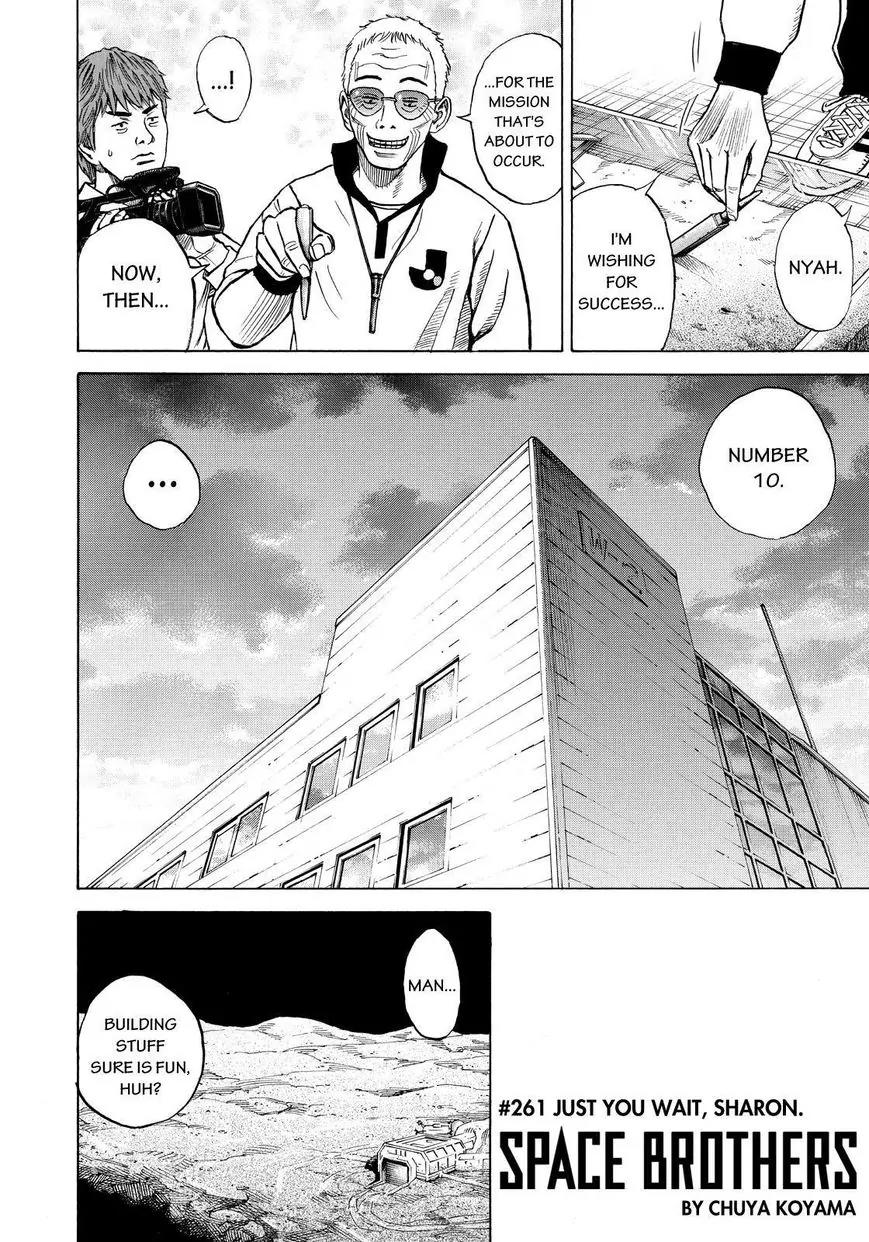 Uchuu Kyoudai Chapter 261 page 4 - Chapter 261: Just You Wait, Sharon