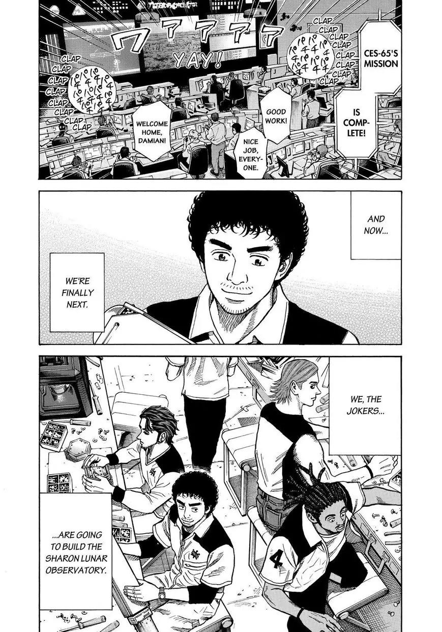 Uchuu Kyoudai Chapter 261 page 7 - Chapter 261: Just You Wait, Sharon
