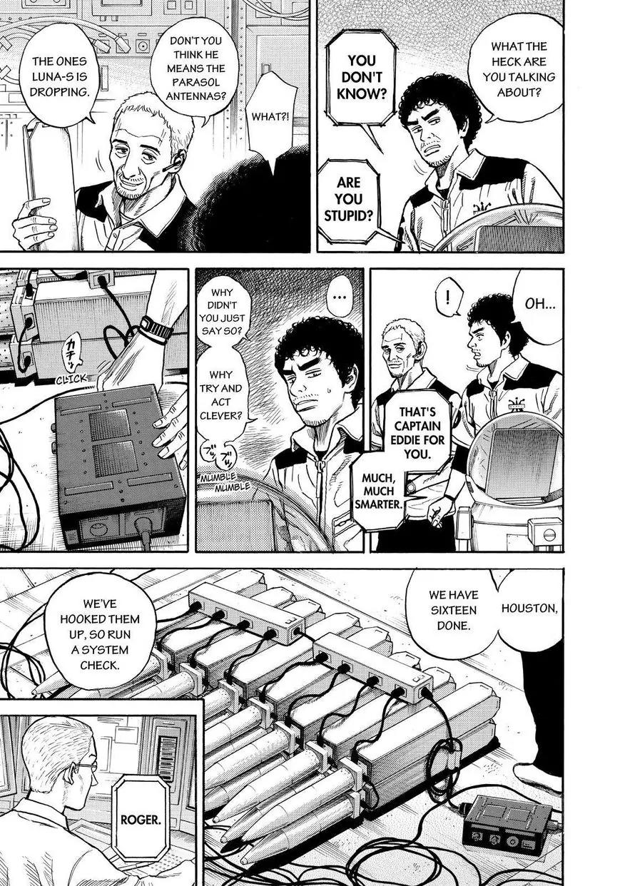 Uchuu Kyoudai Chapter 261 page 9 - Chapter 261: Just You Wait, Sharon
