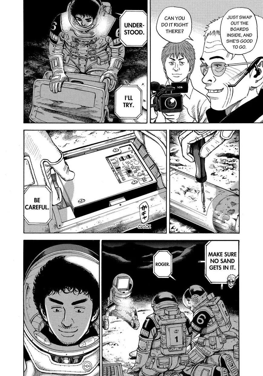 Uchuu Kyoudai Chapter 262 page 10 - Chapter 262: Dark Side