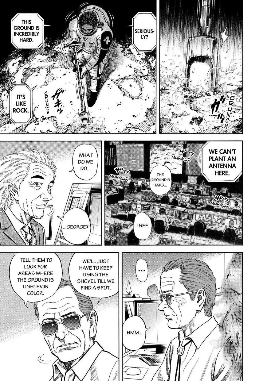 Uchuu Kyoudai Chapter 262 page 11 - Chapter 262: Dark Side