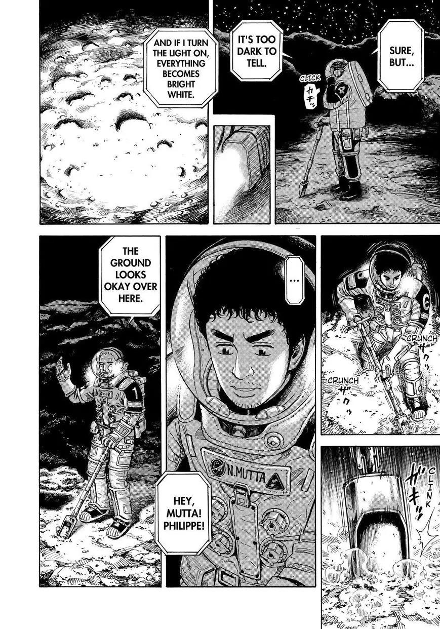 Uchuu Kyoudai Chapter 262 page 12 - Chapter 262: Dark Side