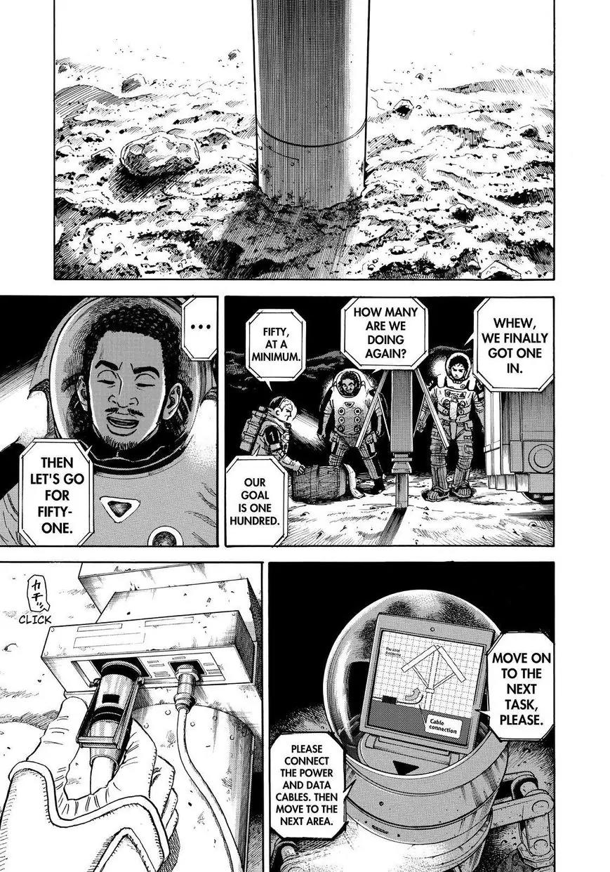 Uchuu Kyoudai Chapter 262 page 13 - Chapter 262: Dark Side