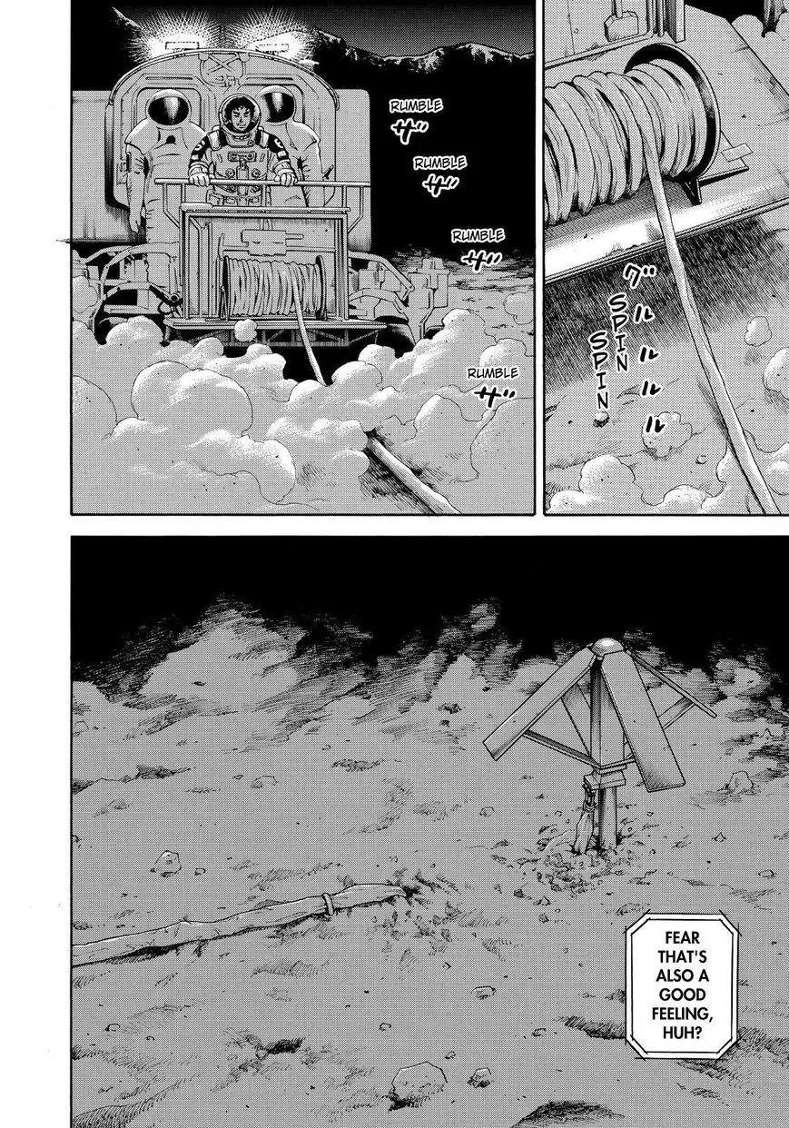 Uchuu Kyoudai Chapter 262 page 14 - Chapter 262: Dark Side