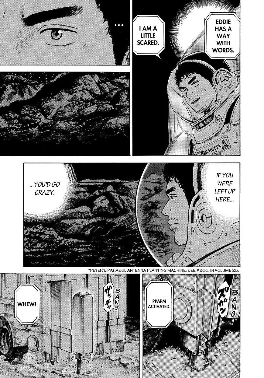 Uchuu Kyoudai Chapter 262 page 15 - Chapter 262: Dark Side