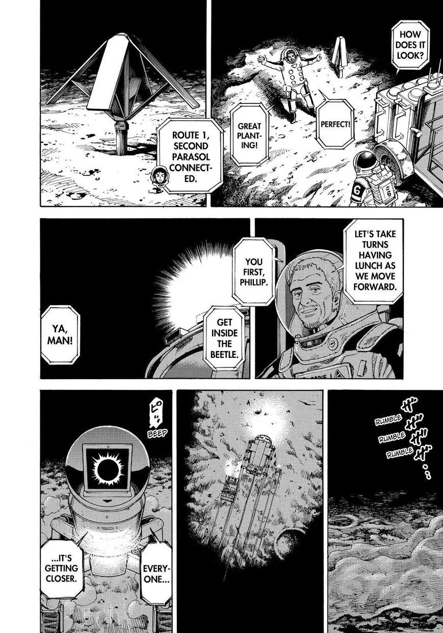 Uchuu Kyoudai Chapter 262 page 16 - Chapter 262: Dark Side