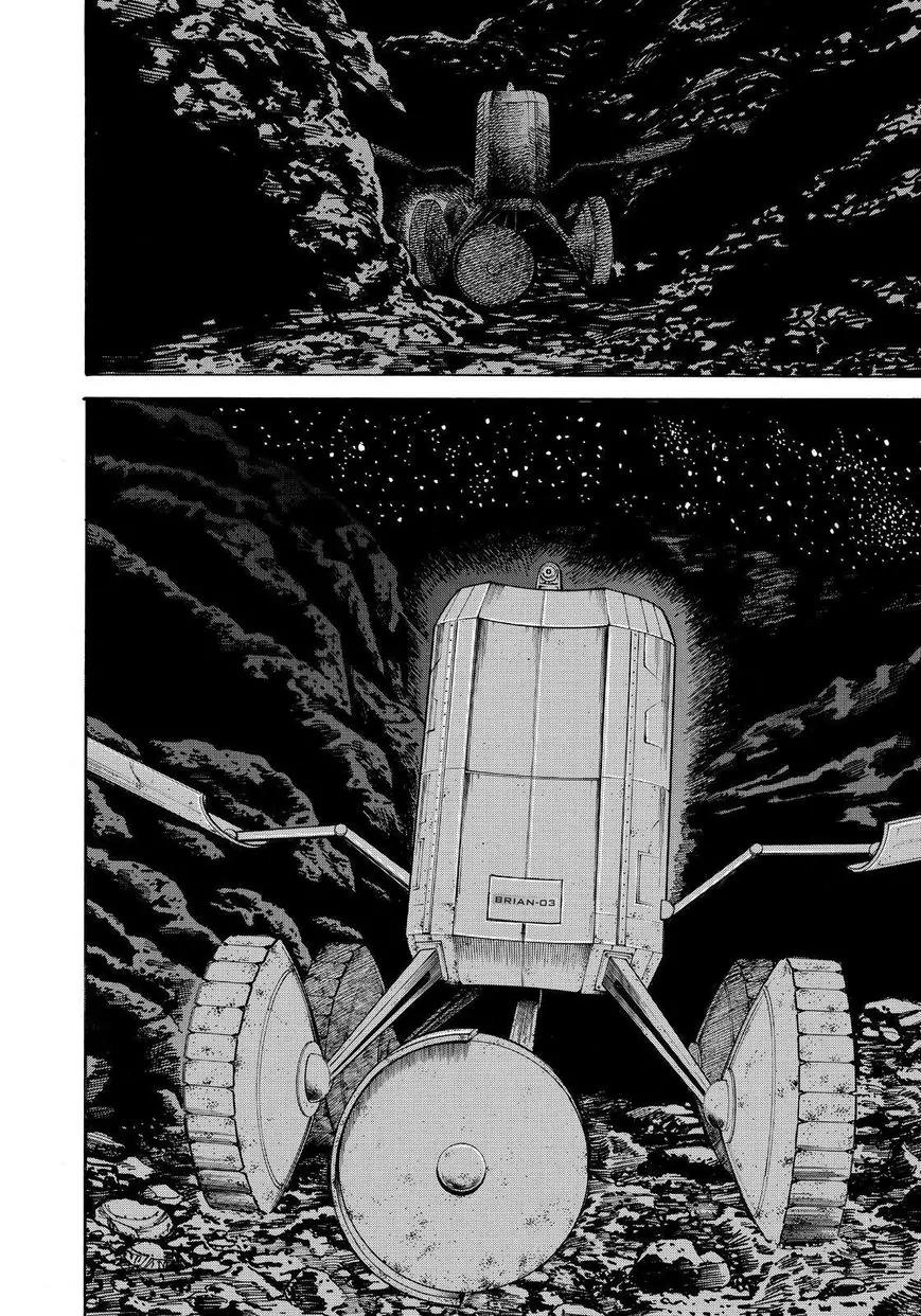 Uchuu Kyoudai Chapter 262 page 18 - Chapter 262: Dark Side