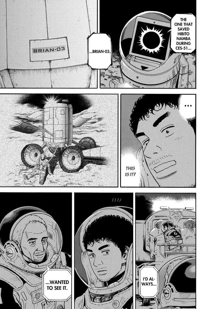 Uchuu Kyoudai Chapter 262 page 19 - Chapter 262: Dark Side